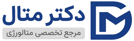 دکتر متال
