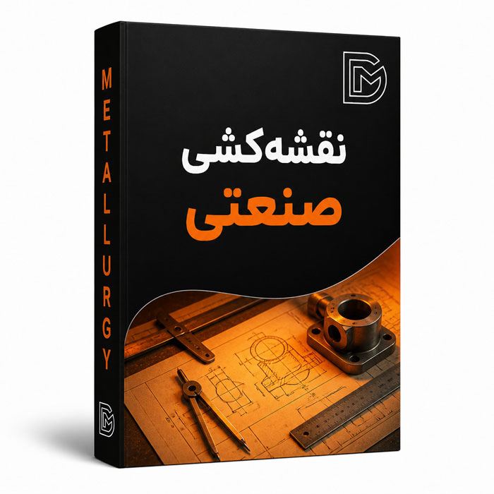 نقشه کشی